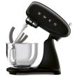 Köögikombain Smeg 50`ndate stiil 800 W must_06 - SMF03BLEU - 8017709269142