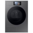 Kuivati Samsung soojuspumbaga 9 kg hõbedane_01 - DV90F09F4SU4 - 8806097342151