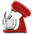 Köögikombain Smeg 50`ndate stiil 800 W punane_06 - SMF03RDEU - 8017709269203