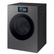 Pesumasin Samsung eestlaetav 9 kg 1400 p/min inverter hõbedane_02 - WF90F09C4SU4 - 8806097105626