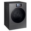 Kuivati Samsung soojuspumbaga 9 kg hõbedane_02 - DV90F09F4SU4 - 8806097342151
