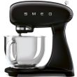 Köögikombain Smeg 50`ndate stiil 800 W must_01 - SMF03BLEU - 8017709269142