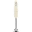Saumikser Smeg 50`ndate stiil 700 W kreem_02 - HBF03CREU - 8017709343781
