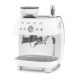 Espresso kohvimasin kohviveskiga Smeg 50`ndate stiil valge_04 - EGF03WHEU - 8017709329853