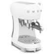 Espresso kohvimasin Smeg 50`ndate stiil valge_03 - ECF02WHEU - 8017709324810