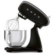 Köögikombain Smeg 50`ndate stiil 800 W must_05 - SMF03BLEU - 8017709269142