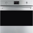 Mikro-kombiahi Smeg Classic 68 l aurupuhastus rv teras_01 - SO6302M2X - 8017709295103