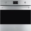 Ahi Smeg Classic 67 l aurufunktsioon rv teras_01 - SO6302S3PX - 8017709293635