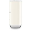 Piimavahustaja Smeg 180ml 50`ndate stiil kreem_02 - MFF02CREU - 8017709353162